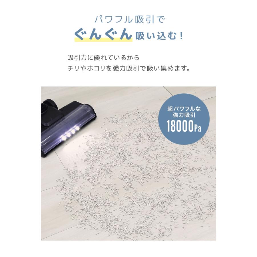 WEIMALL（ウェイモール） 掃除機 コードレス 軽量 コードレス掃除機