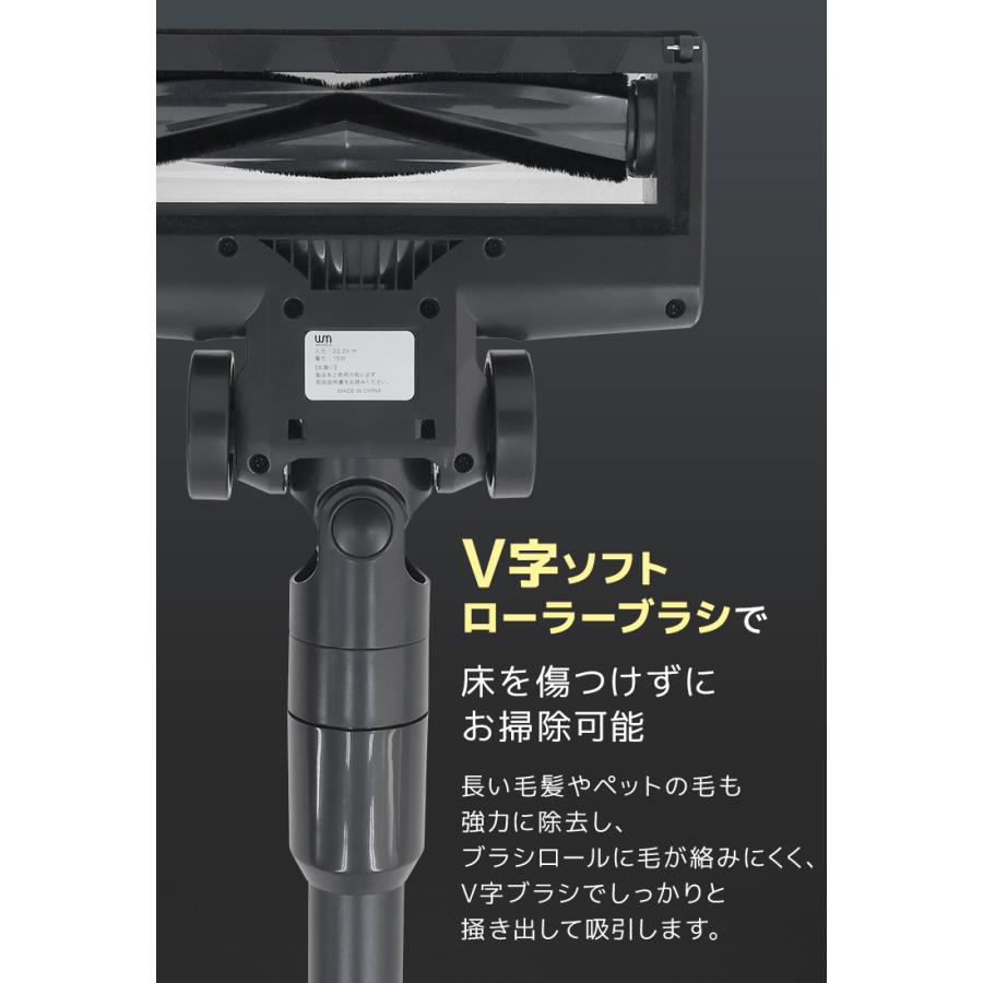 WEIMALL（ウェイモール） 掃除機 コードレス 軽量 コードレス掃除機
