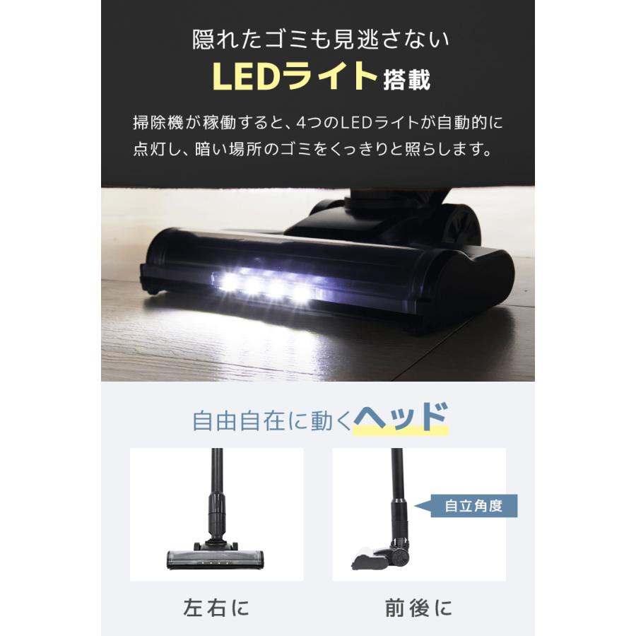 WEIMALL 掃除機 コードレス 軽量 コードレス掃除機 強力吸引