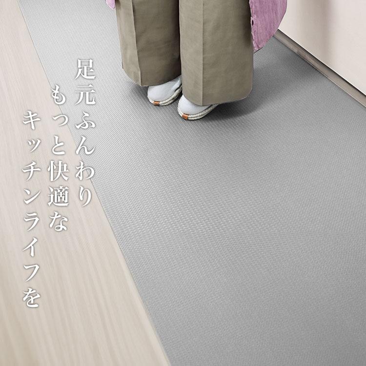 キッチンマット 拭ける 60×240 台所マット クッションマット 厚手 8mm 洗える 低反発 おしゃれ PVC 撥水 北欧 キッチン カーペット滑り止め 床暖房対応 | WEIMALL | 05
