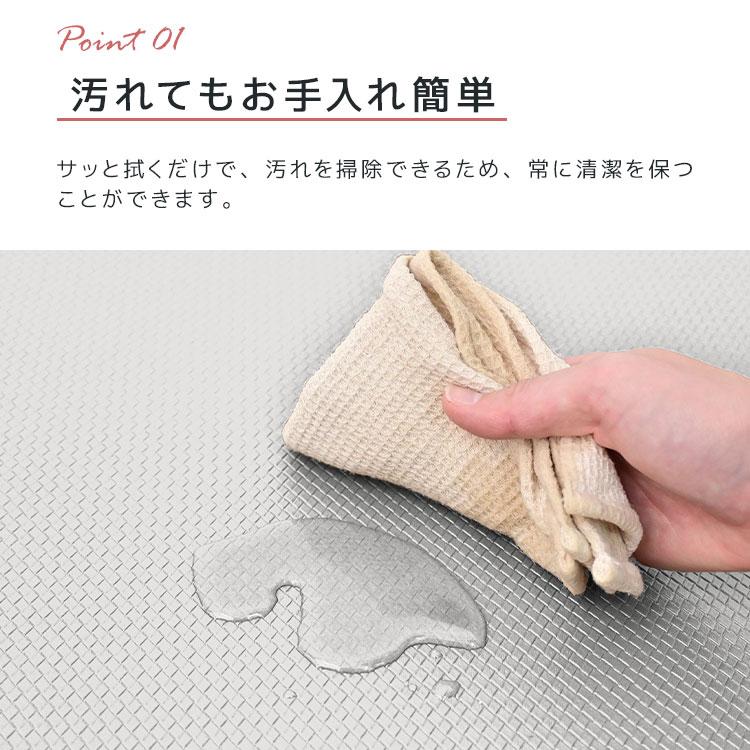 キッチンマット 拭ける 60×240 台所マット クッションマット 厚手 8mm 洗える 低反発 おしゃれ PVC 撥水 北欧 キッチン カーペット滑り止め 床暖房対応 | WEIMALL | 07