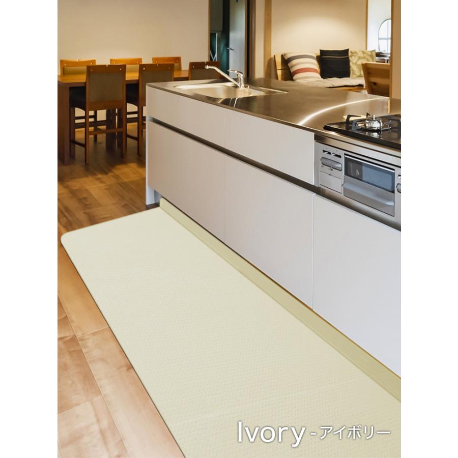 キッチンマット 拭ける L型 60×240 台所マット 厚手 8mm クッション PVC 防水 低反発 おしゃれ 北欧 滑り止め 床暖房対応 掃除簡単 カーペット | WEIMALL | 12