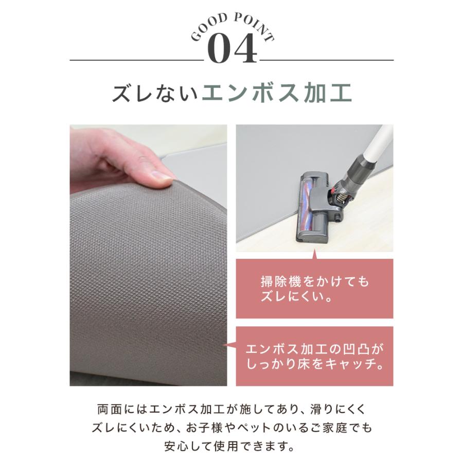 キッチンマット 拭ける L型 60×240 台所マット 厚手 8mm クッション PVC 防水 低反発 おしゃれ 北欧 滑り止め 床暖房対応 掃除簡単 カーペット | WEIMALL | 09