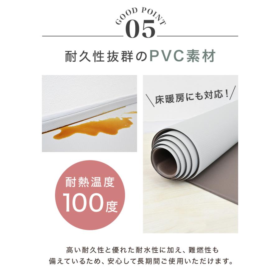 キッチンマット 拭ける L型 60×240 台所マット 厚手 8mm クッション PVC 防水 低反発 おしゃれ 北欧 滑り止め 床暖房対応 掃除簡単 カーペット | WEIMALL | 10