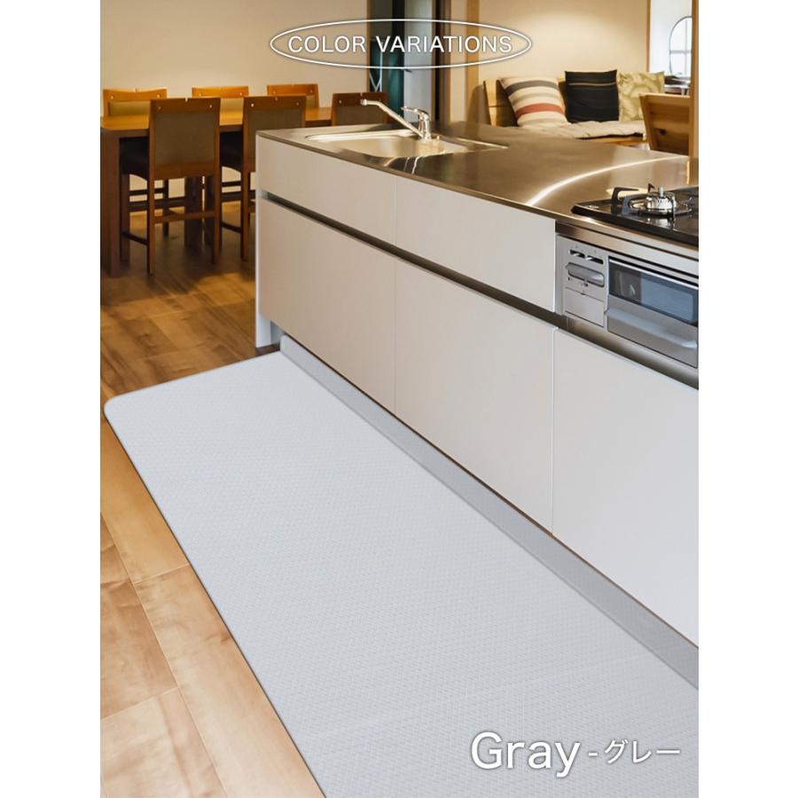 キッチンマット 拭ける L型 60×240 台所マット 厚手 8mm クッション PVC 防水 低反発 おしゃれ 北欧 滑り止め 床暖房対応 掃除簡単 カーペット | WEIMALL | 11