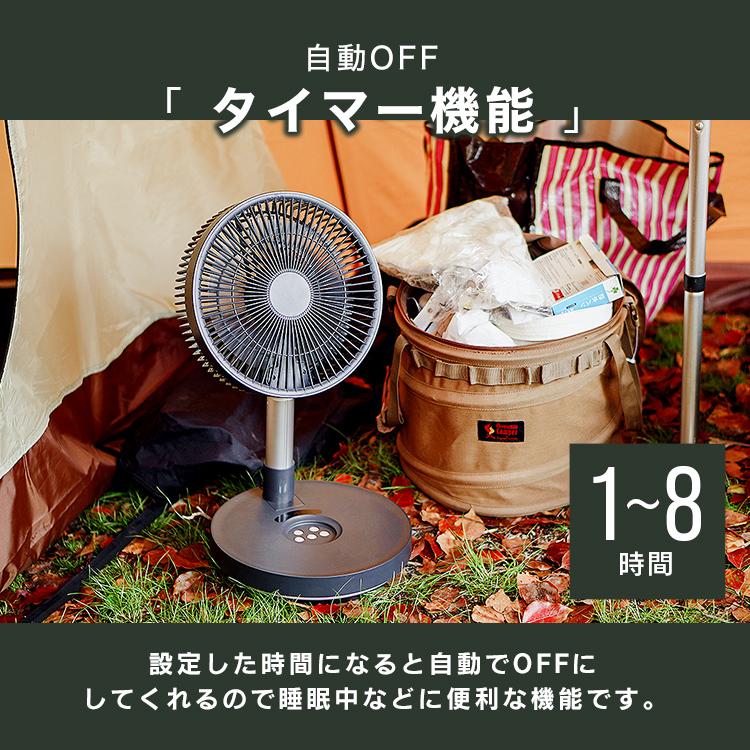 Amazon | Keynice 扇風機 折りたたみ リビング 卓上扇風機 USB
