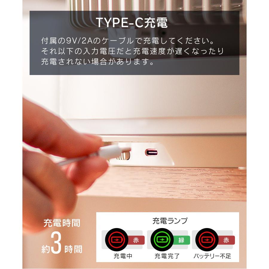 扇風機 折りたたみ DCモーター 首振り サーキュレーター コードレス リモコン 静音 充電式 卓上 コンパクト 軽量 5枚羽 卓上ファン ミニ扇風機 小型 | WEIMALL | 17