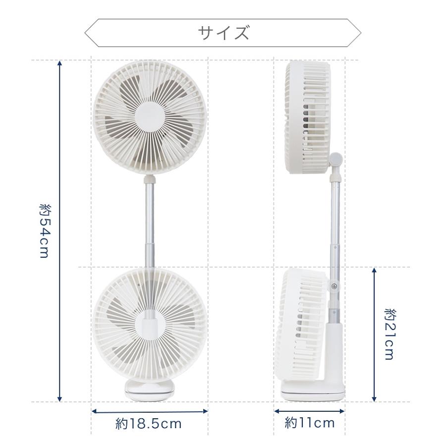 扇風機 クリップ式 首振り 3WAY コードレス ハンディ 充電 クリップファン USB 卓上 壁掛け 軽量 5枚羽 コンパクト 熱中症対策 卓上ファン ミニ扇風機 小型｜weimall｜14