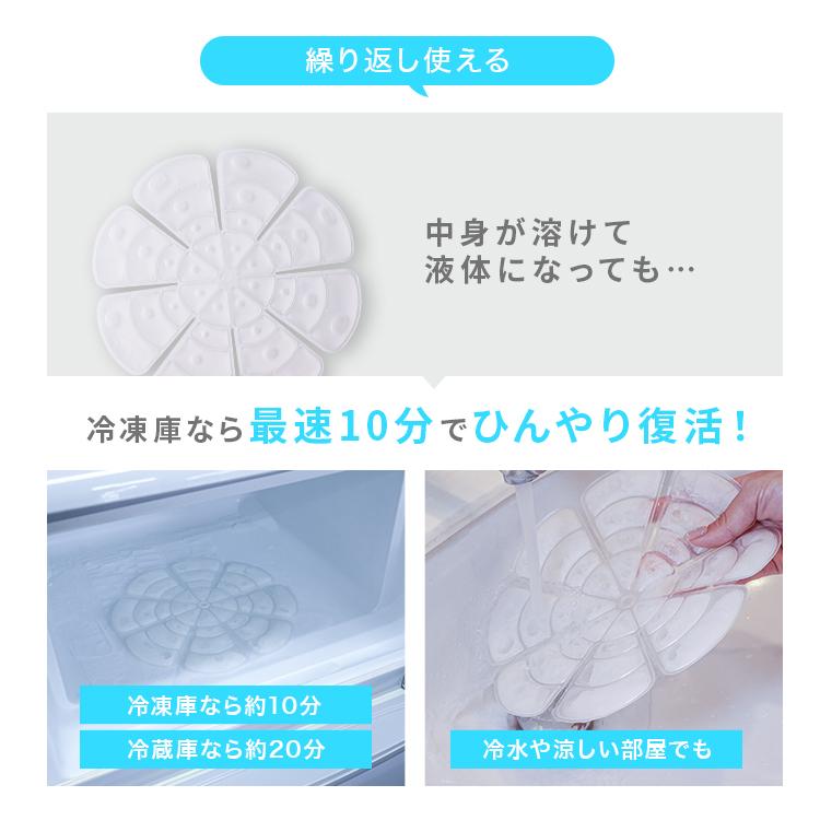 帽子用保冷剤 シート 帽子用 ヘッド ひんやりグッズ 接触冷感 熱中症対策 暑さ対策 冷却シート 冷却パッド 頭冷やす 自然凍結 28℃ 蒸れ対策 子ども 大人 吸熱 | WEIMALL | 13