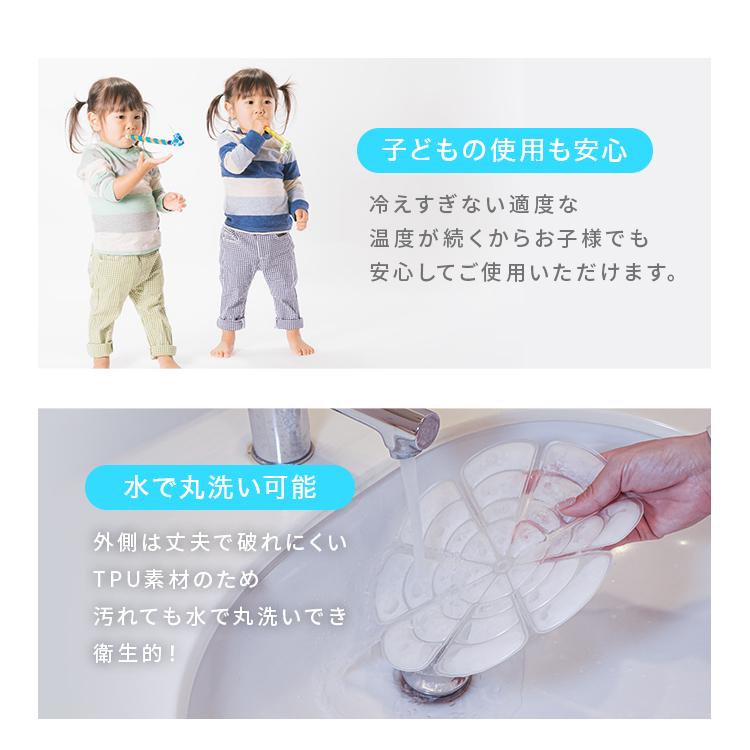 帽子用保冷剤 シート 帽子用 ヘッド ひんやりグッズ 接触冷感 熱中症対策 暑さ対策 冷却シート 冷却パッド 頭冷やす 自然凍結 28℃ 蒸れ対策 子ども 大人 吸熱 | WEIMALL | 15