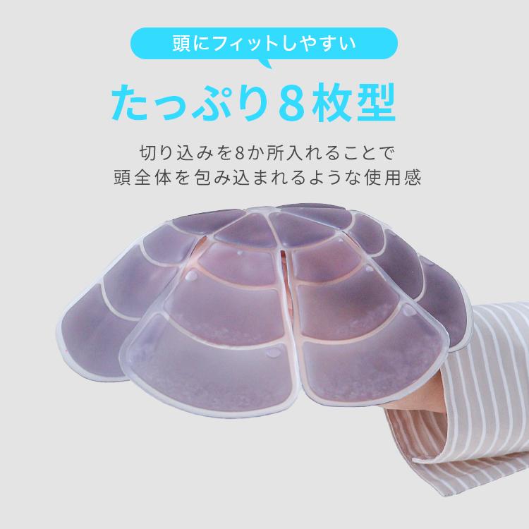 帽子用保冷剤 シート 帽子用 ヘッド ひんやりグッズ 接触冷感 熱中症対策 暑さ対策 冷却シート 冷却パッド 頭冷やす 自然凍結 28℃ 蒸れ対策 子ども 大人 吸熱 | WEIMALL | 16