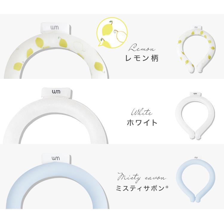 ネッククーラー 2024 最新 アイスネックリング 冷感リング 首掛け 冷感 クール 28°c 自然凍結 ひんやり ネックバンド PCM 熱中症対策 暑さ対策 WEIMALL｜weimall｜35