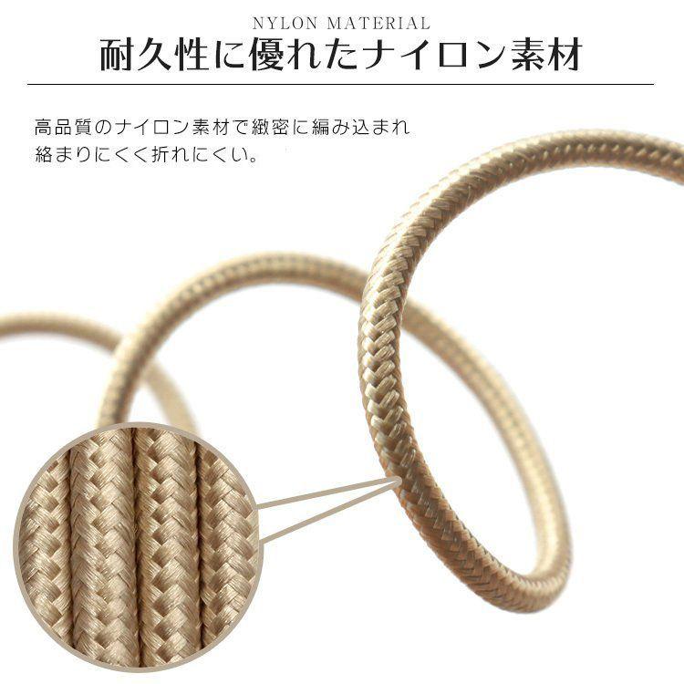 USB Type-C 充電ケーブル 長さ0.25m 0.5m 1m 1.5m 急速充電 iPhone17 iPhone16 強化素材 データ転送 type-c Android USB ケーブル タイプC 充電 コード 充電器 | WEIMALL | 10