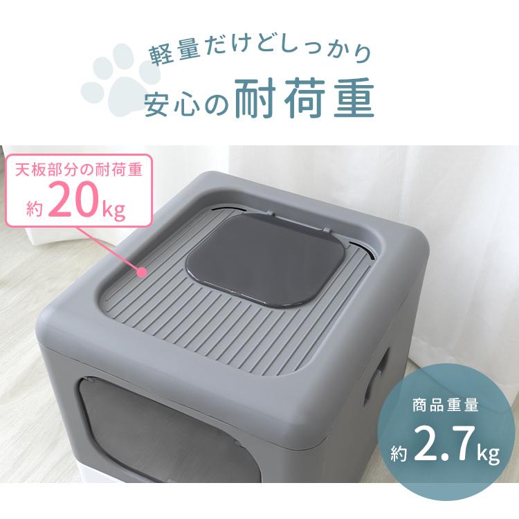 猫用トイレ 折り畳みトイレ 手入れ簡単 猫砂飛散防止 におい対策 引き出し トイレ用品 組み立て式 おしゃれ 猫用グッズ 折りたたみ キャットトイレ | WEIMALL | 13