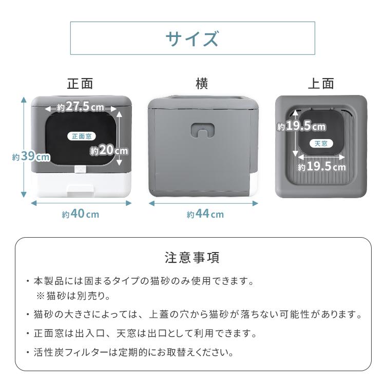 猫用トイレ 折り畳みトイレ 手入れ簡単 猫砂飛散防止 におい対策 引き出し トイレ用品 組み立て式 おしゃれ 猫用グッズ 折りたたみ キャットトイレ | WEIMALL | 15