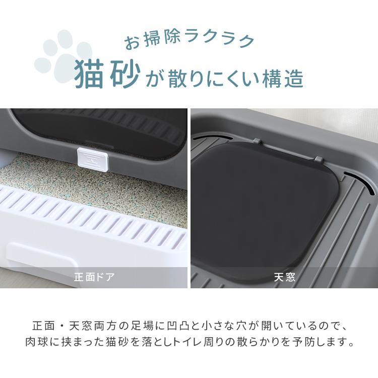 猫用トイレ 折り畳みトイレ 手入れ簡単 猫砂飛散防止 におい対策 引き出し トイレ用品 組み立て式 おしゃれ 猫用グッズ 折りたたみ キャットトイレ | WEIMALL | 07