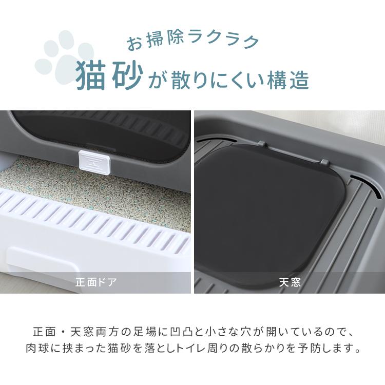 猫用トイレ 折り畳みトイレ 手入れ簡単 猫砂飛散防止 におい対策 引き出し トイレ用品 組み立て式 おしゃれ 猫用グッズ 折りたたみ キャットトイレ｜weimall｜08