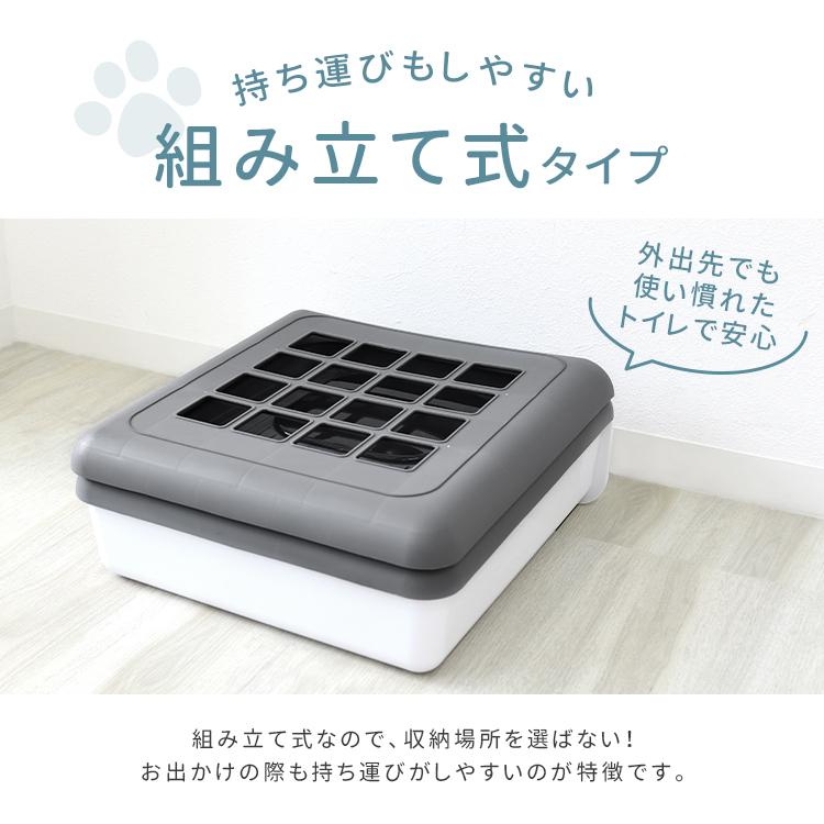 猫用トイレ 交換用フィルター3枚付き キャットトイレ 折り畳みトイレ 手入れ簡単 猫砂飛散防止 におい対策 引き出し トイレ用品 組み立て式 おしゃれ 猫用グッズ | WEIMALL | 13