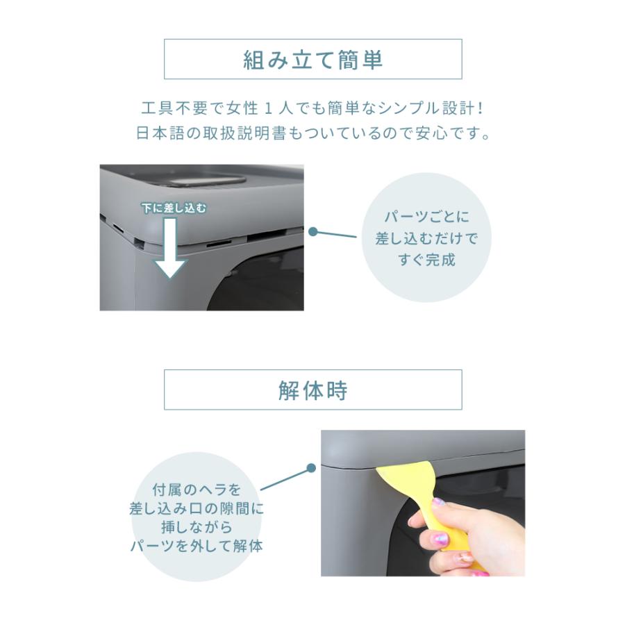 猫用トイレ 交換用フィルター3枚付き キャットトイレ 折り畳みトイレ 手入れ簡単 猫砂飛散防止 におい対策 引き出し トイレ用品 組み立て式 おしゃれ 猫用グッズ | WEIMALL | 14