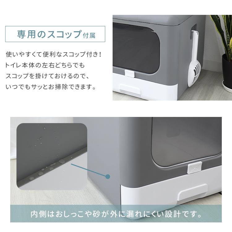 猫用トイレ 交換用フィルター3枚付き キャットトイレ 折り畳みトイレ 手入れ簡単 猫砂飛散防止 におい対策 引き出し トイレ用品 組み立て式 おしゃれ 猫用グッズ | WEIMALL | 12