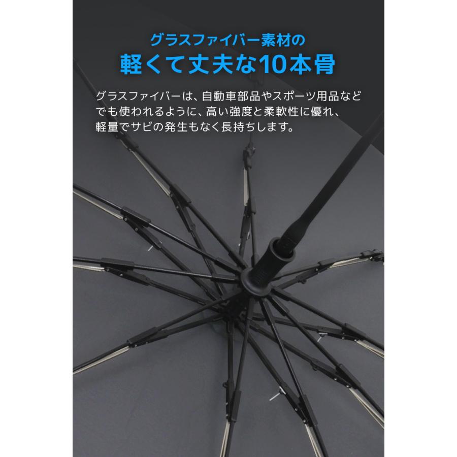 車 サンシェード 傘型 フロントガラス UPF50+ 放射冷却 冷感素材 6サイズ展開 360度曲がる持ち手 紫外線カット 日除け | WEIMALL | 12