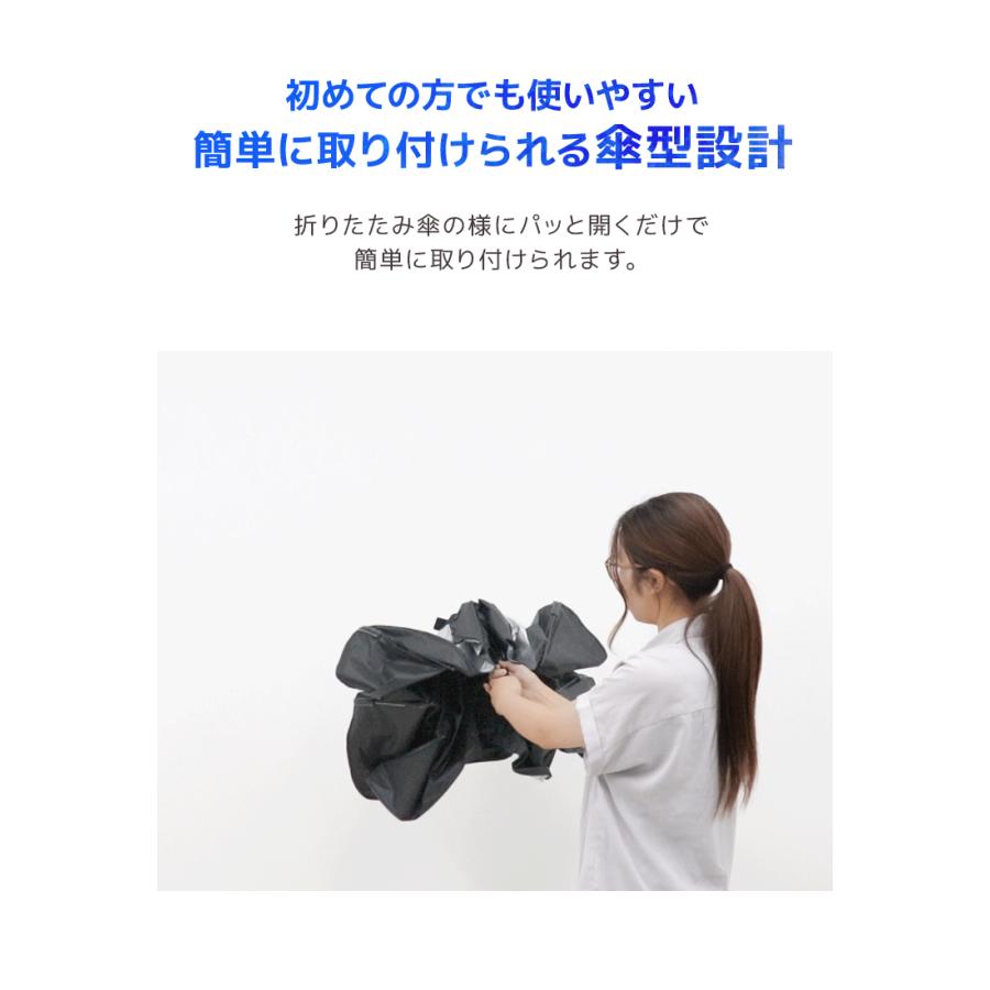 サンシェード 車用サンシェード 車 折りたたみ 傘 窓 フロント 日除け 紫外線  傘型サンシェード UVカット 遮熱 遮光 UVカット 収納袋付き 車用パラソル | WEIMALL | 12