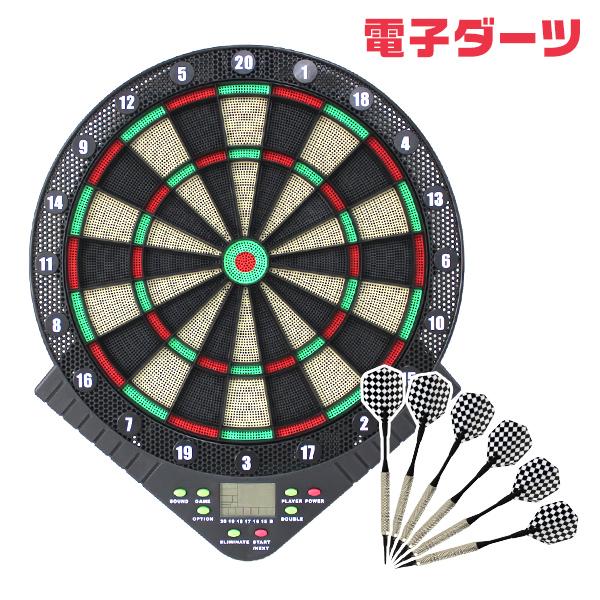 WEIMALL（ウェイモール） 【訳アリ特価品】 電子ダーツセット ダーツ矢