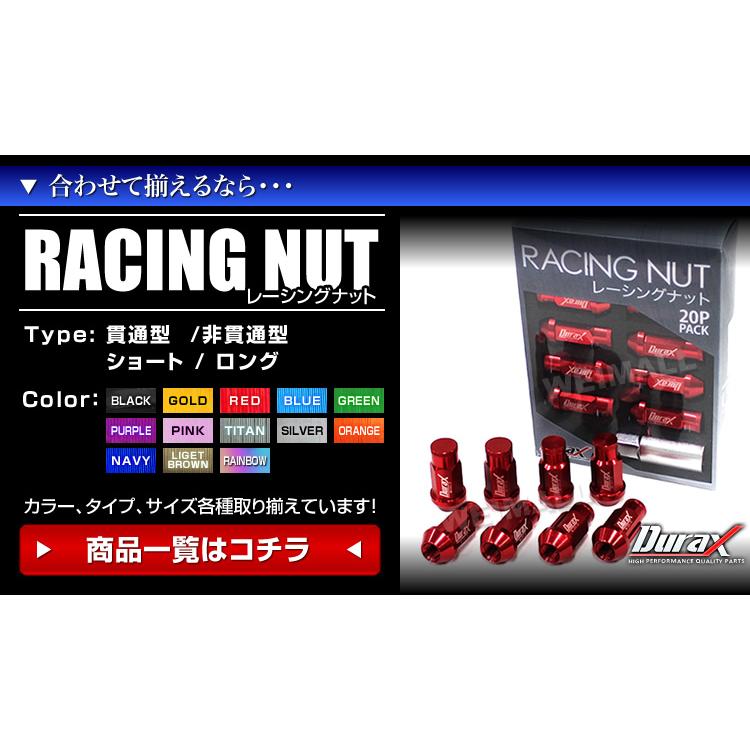 ディスクブレーキ カバー ディスクブレーキローターカバー 4穴 5穴 2枚セット 自動車用ブレーキパッド |  | 07