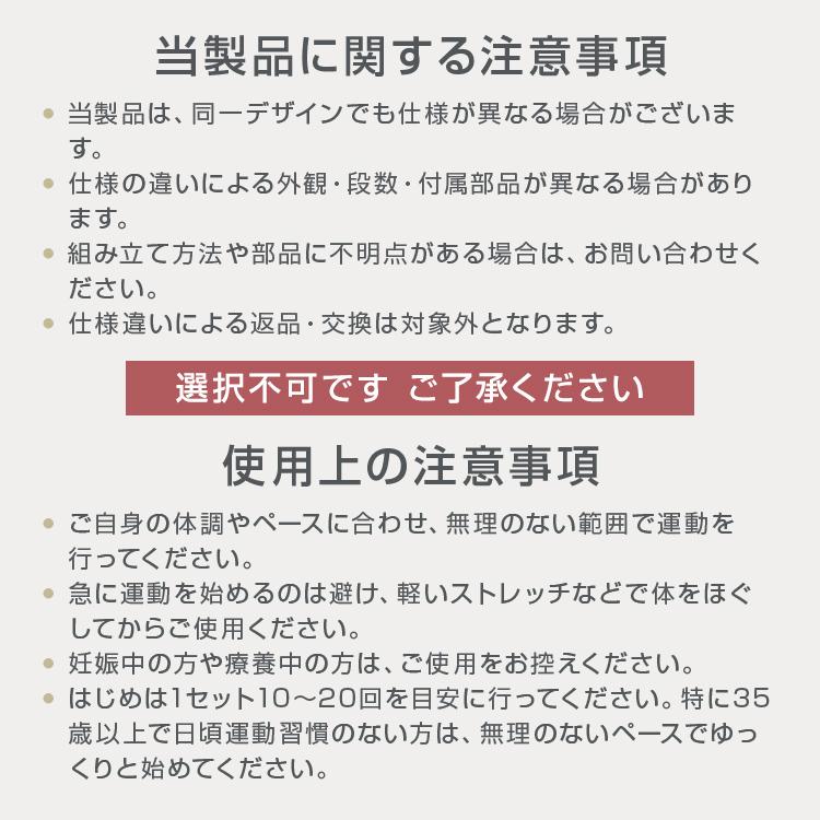 アイアンジム 運動器具 筋トレ 腹筋マシン 腹筋マシーン ダイエッ腹筋 背筋 懸垂 エクササイズ 上半身トレーニング ドアジム WEIMALL | WEIMALL | 07