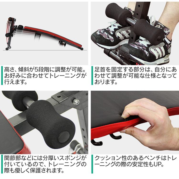 腹筋マシン 高さ5段階 ベルト付き 折りたたみ ロックピン 簡単組立 運動器具 腹筋マシーン ジム 背筋 腹筋台 筋トレ座椅子 WEIMALL | WEIMALL | 03