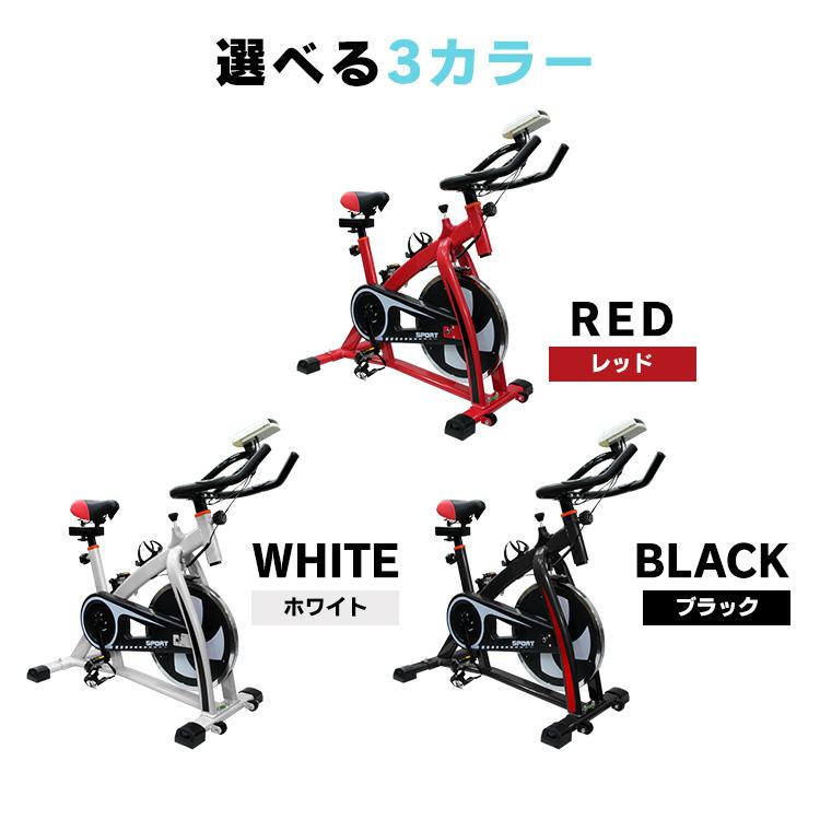フィットネスバイク 静音 センサー カロリー表示 無段階負荷調整 キャスター付 全3色 ダイエット リハビリ 家庭用 スピンバイク 室内用 トレーニング 母の日 :DITH1:WEIMALL - 通販 - Yahoo!ショッピング フィットネスバイク 静音 センサー カロリー表示 無段階負荷調整 キャスター付 全3色 ダイエット リハビリ 家庭用 スピンバイク 室内用 トレーニング 母の日 :DITH1:WEIMALL - 通販 - Yahoo!ショッピング