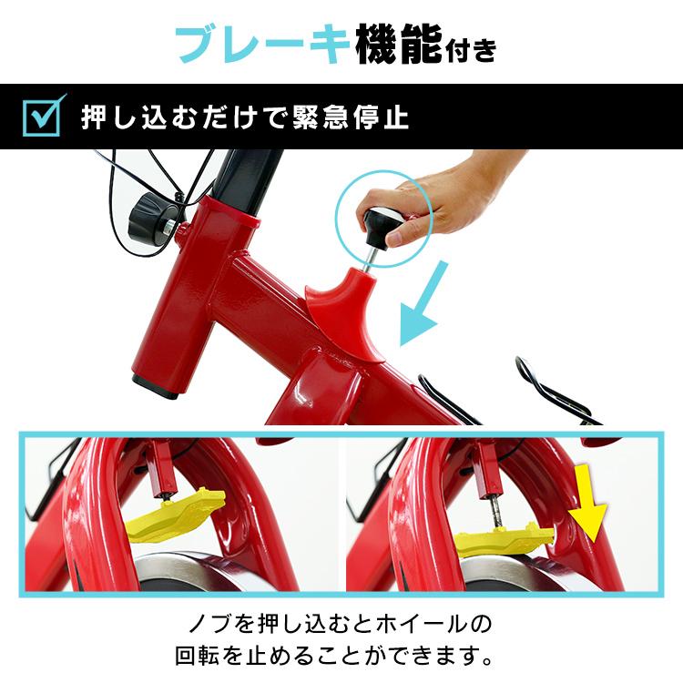 フィットネスバイク 静音 センサー カロリー表示 無段階負荷調整 キャスター付 全3色 ダイエット リハビリ 家庭用 スピンバイク 室内用 トレーニング 母の日 Dith1 Weimall 通販 Yahoo ショッピング