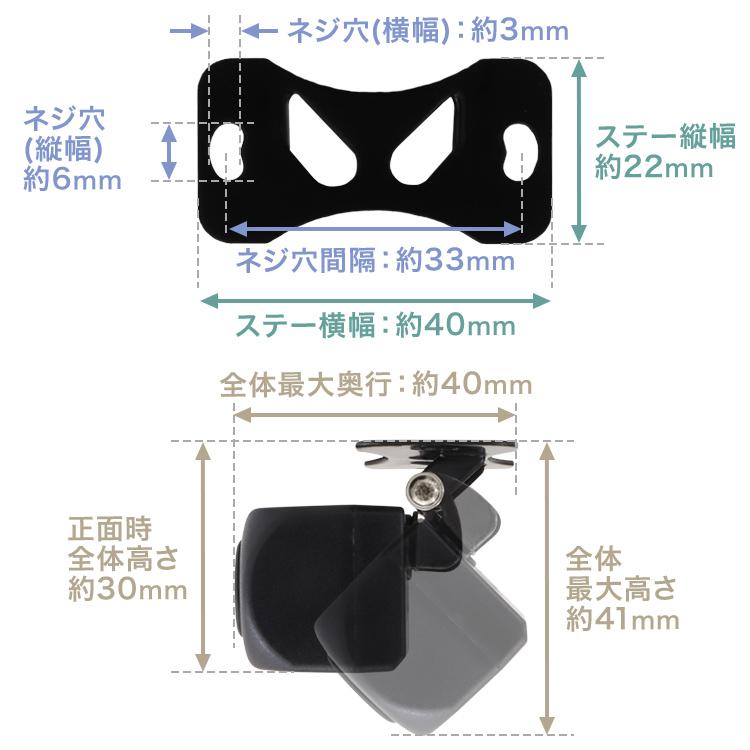 バックカメラ 後付け CCDバックカメラ ガイドライン表示有 小型 防水 防塵 IP68 角度調整可能 ドライブレコーダー 防犯 小型バックカメラ 車載カメラ 車 | WEIMALL | 14