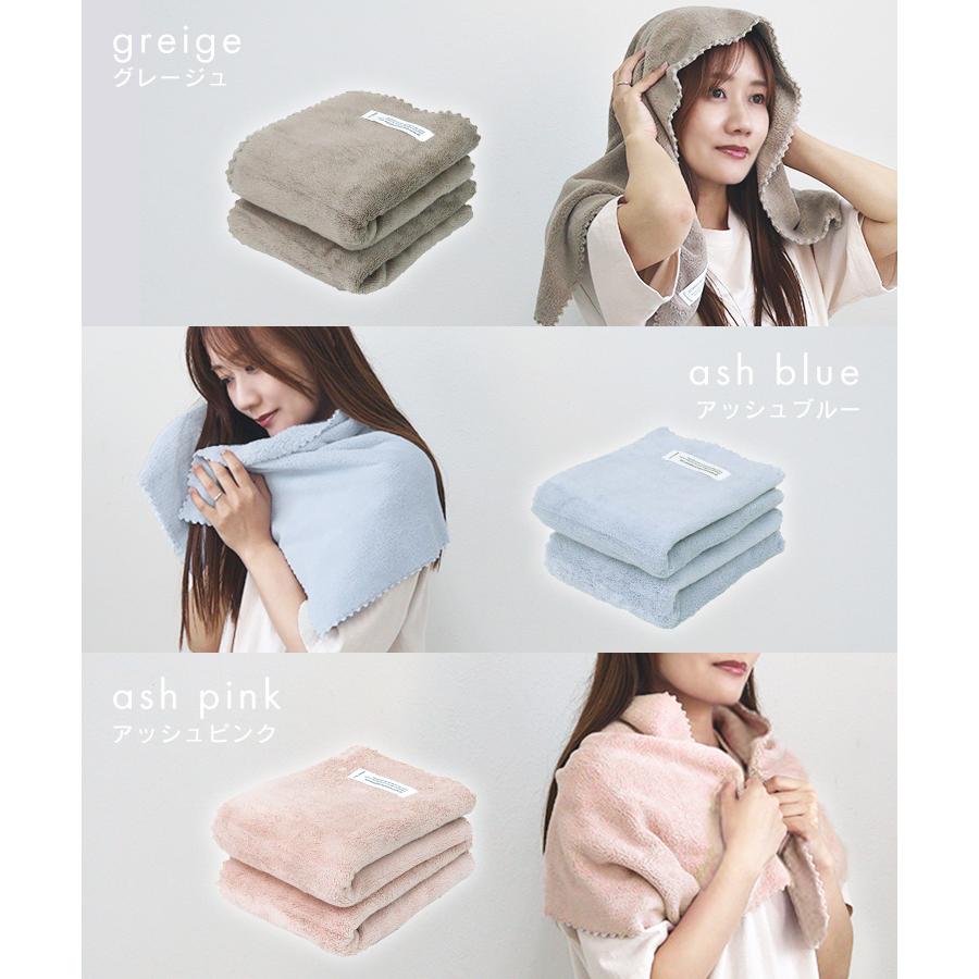 WEIMALL ヘアタオル 速乾 吸水タオル ヘアドライタオル ミニバス