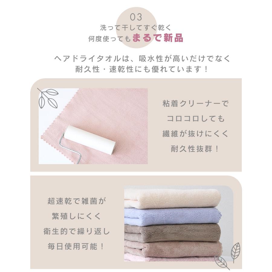 専用❤みかん＊柔ふわ❤ヘアドライタオル♥ダマスク 専用❤みかん＊柔ふわ❤ヘアドライタオル♥ダマスク