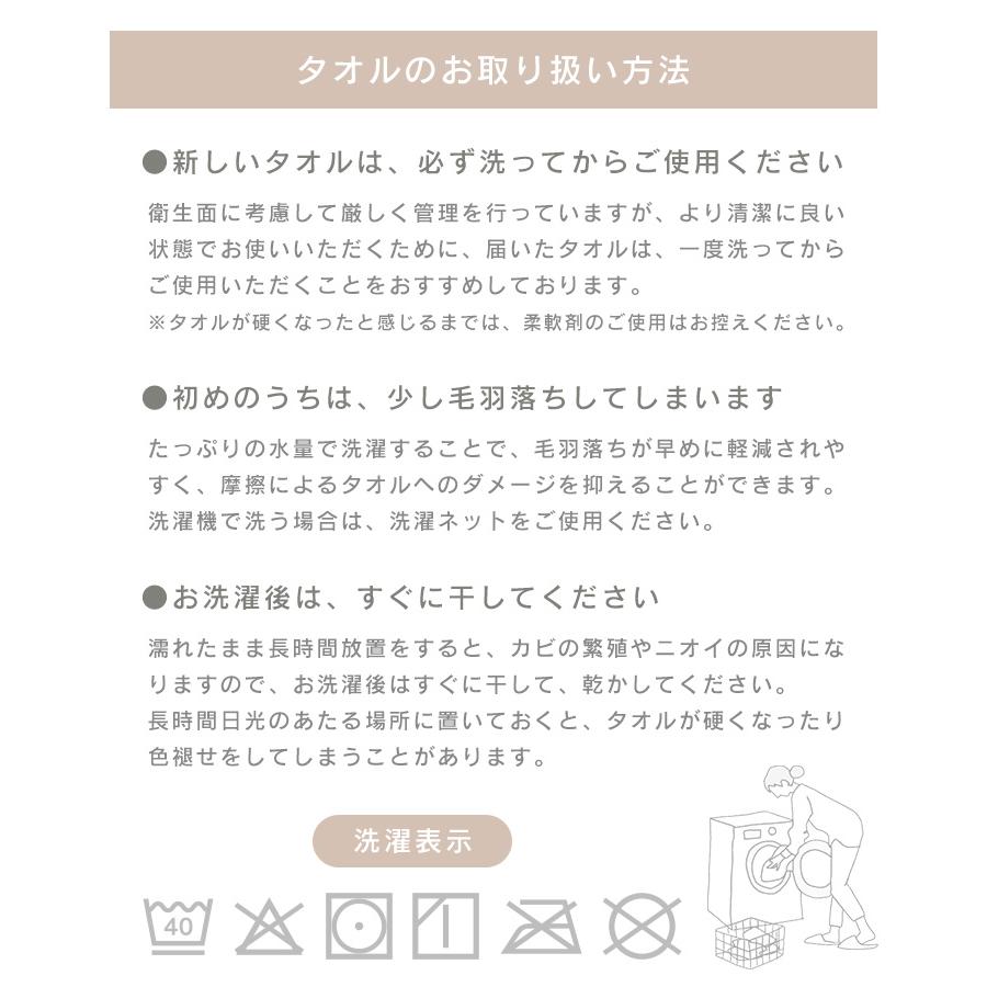 タオル フェイスタオル 2枚セット ヘアドライタオル ミニバスタオル 小さめ 速乾 吸水タオル マイクロファイバータオル 薄手 ヘアタオル | WEIMALL | 23