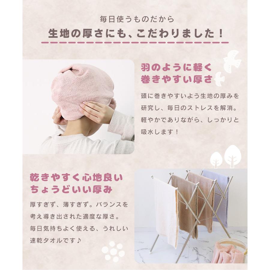 WEIMALL（ウェイモール） バスタオル 大判 ヘアドライタオル 吸水