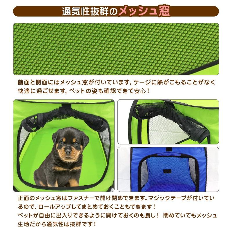 ポータブルケージ 折りたたみ 犬 猫 ポータブル ワンタッチ ペットキャリーバッグ ケース ソフトケージ ポータブルケージ ペットケージ 持ち運び 小型犬 WEIMALL｜weimall｜05