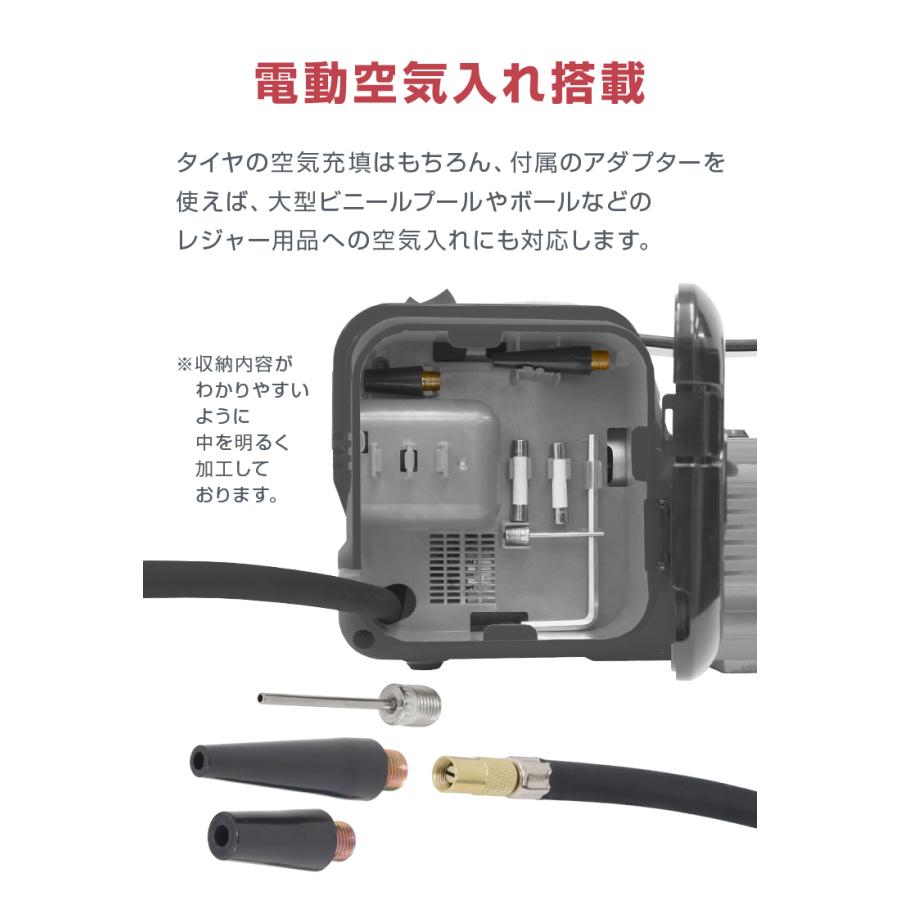 WEIMALL（ウェイモール） 電動油圧ジャッキ 空気入れポンプ 5トン対応 