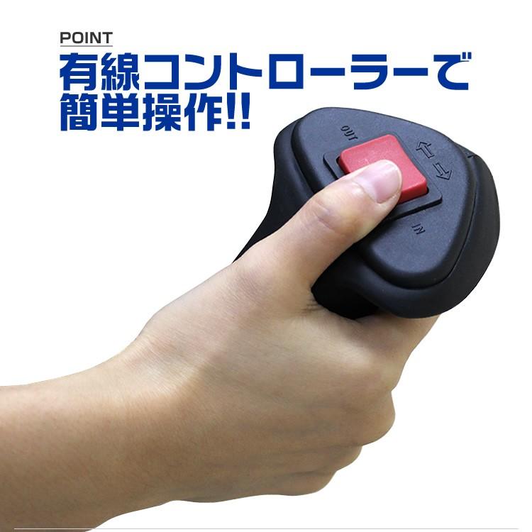 WEIMALL 電動ウインチ 12v 12000LBS(5444kg) 電動ホイスト DC12V WEIMALL 電動ウインチ 12v 12000LBS(5444kg) 電動ホイスト DC12V