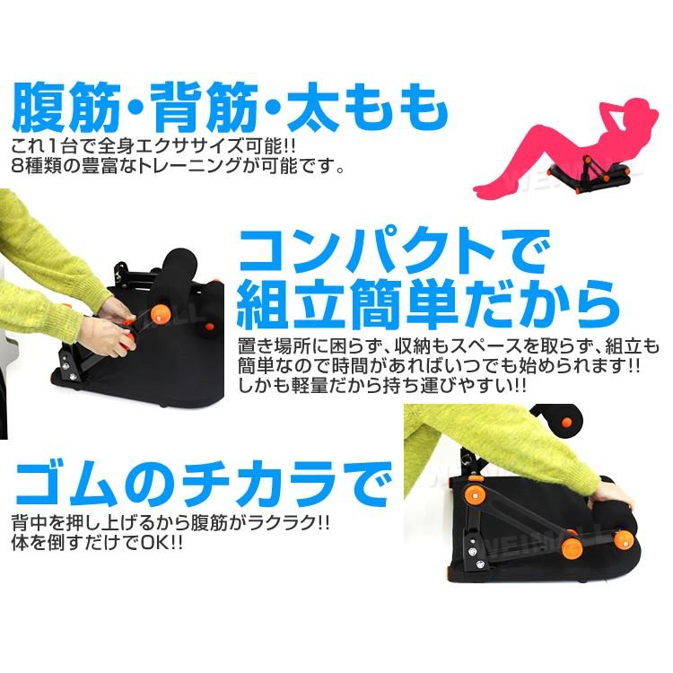 腹筋マシン 腹筋マシーン コンパクト シックスパックケア スマート 筋トレ トレーニング 最安値 Weimall Exm2 Weimall 通販 Yahoo ショッピング
