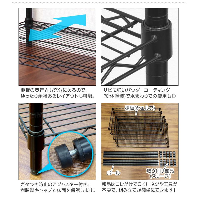 WEIMALL スチールラック メタルラック 幅90 4段 耐荷重300kg WEIMALL スチールラック メタルラック 幅90 4段 耐荷重300kg