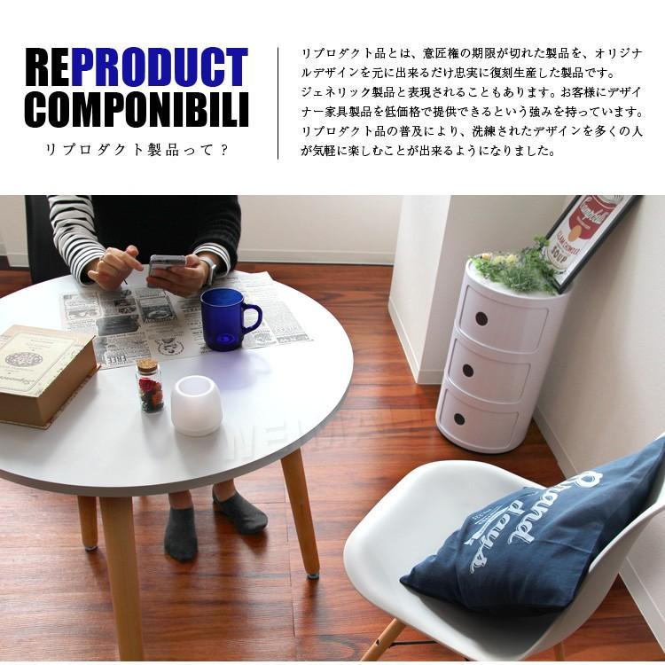 Weimall コンポニビリ リプロダクト 2段 ジェネリック家具 スツール 黒 収納ボックス フタ付き 円柱 丸型 北欧 サイドテーブル Fad0102b A Weimall 通販 Yahoo ショッピング