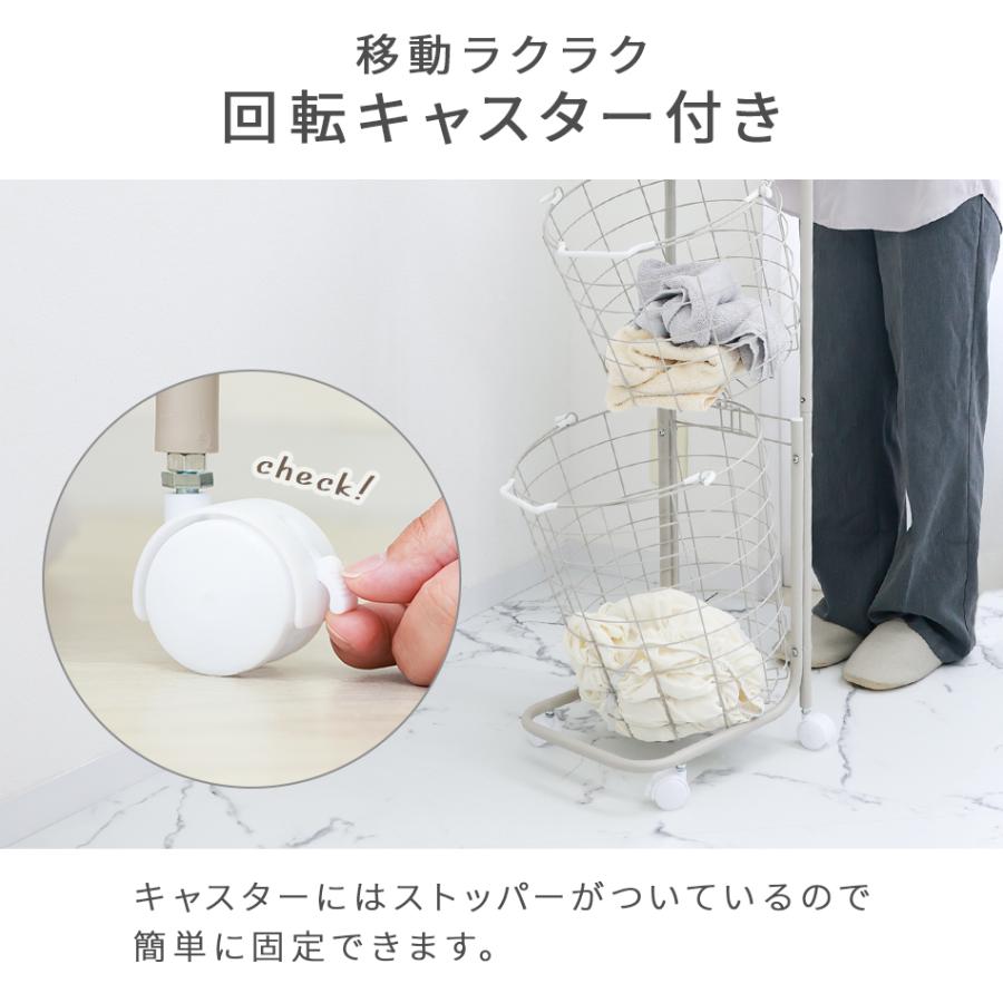 ランドリーバスケット 3段 洗濯カゴ ランドリーワゴン 脱衣かご 大容量 スリム キャスター付き ランドリーラック 収納 北欧 おしゃれ 洗濯かご メッシュ | WEIMALL | 17