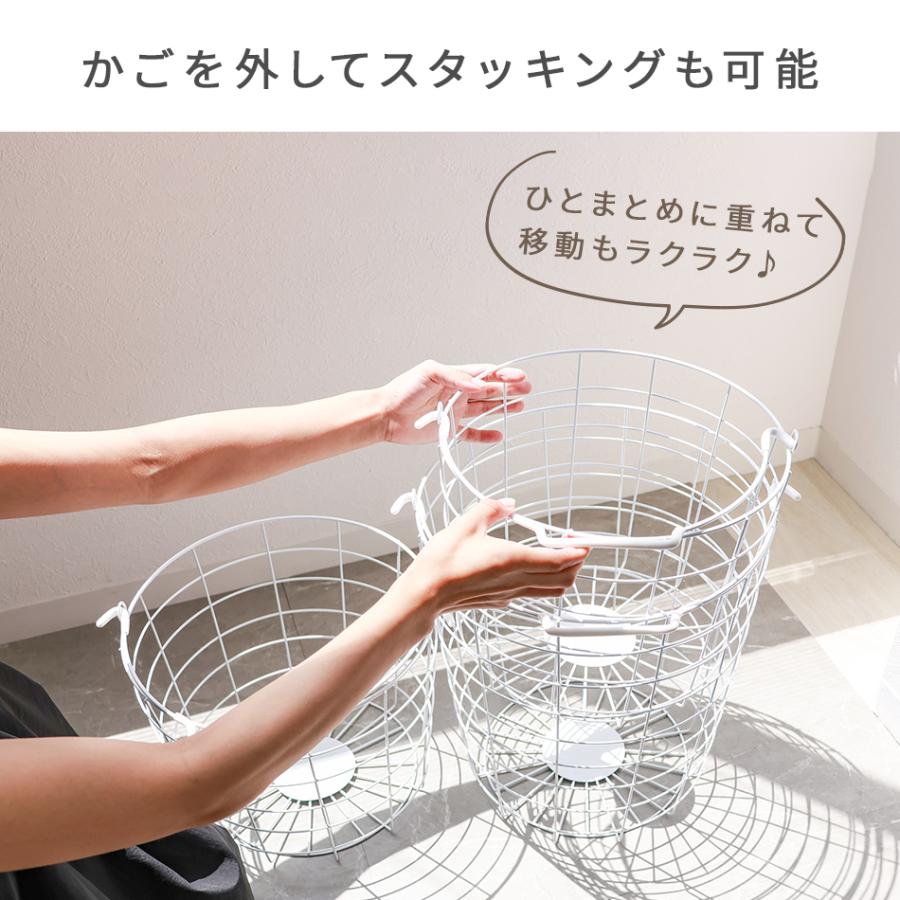 ランドリーバスケット 3段 洗濯カゴ ランドリーワゴン 脱衣かご 大容量 スリム キャスター付き ランドリーラック 収納 北欧 おしゃれ 洗濯かご メッシュ | WEIMALL | 18