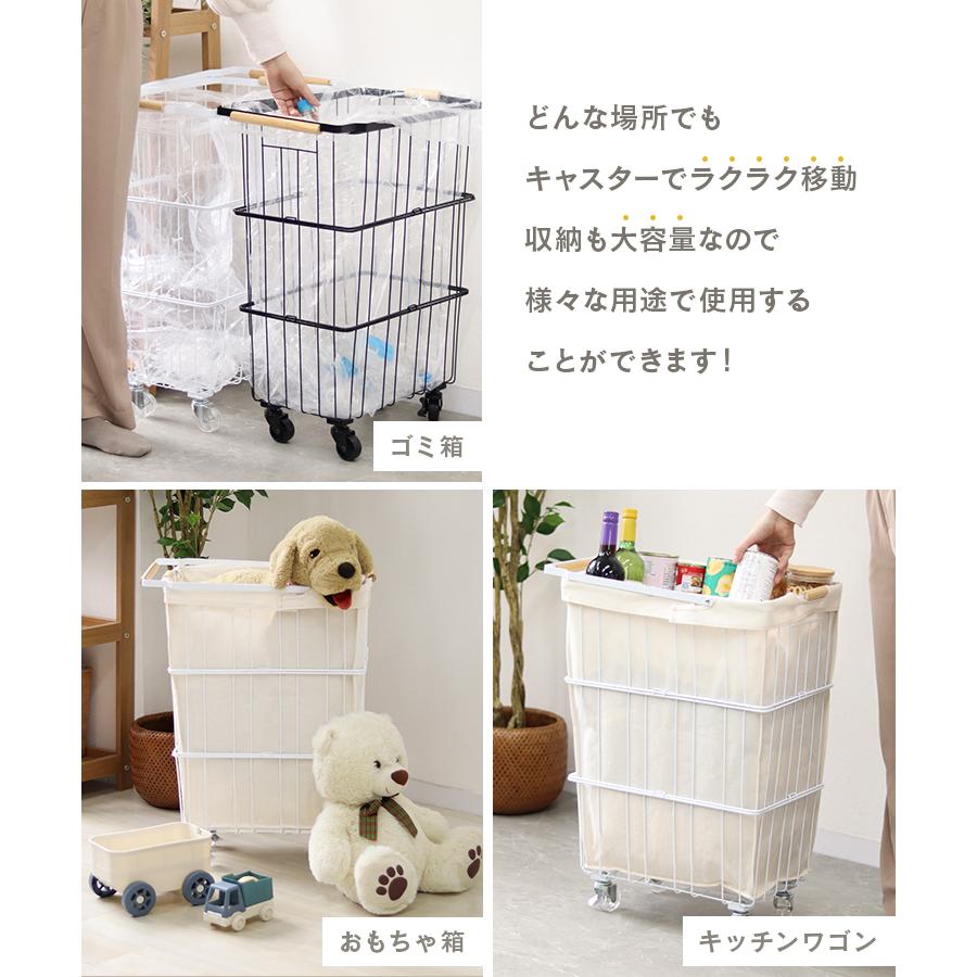 WEIMALL ランドリーバスケット 洗濯カゴ 脱衣かご ワイヤー