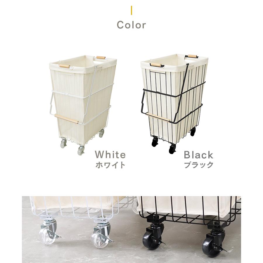 ランドリーバスケット 洗濯カゴ 脱衣かご ワイヤー ランドリーボックス 大容量 スリム 洗える カバー付き キャスター付き ランドリーラック おしゃれ メッシュ | WEIMALL | 15