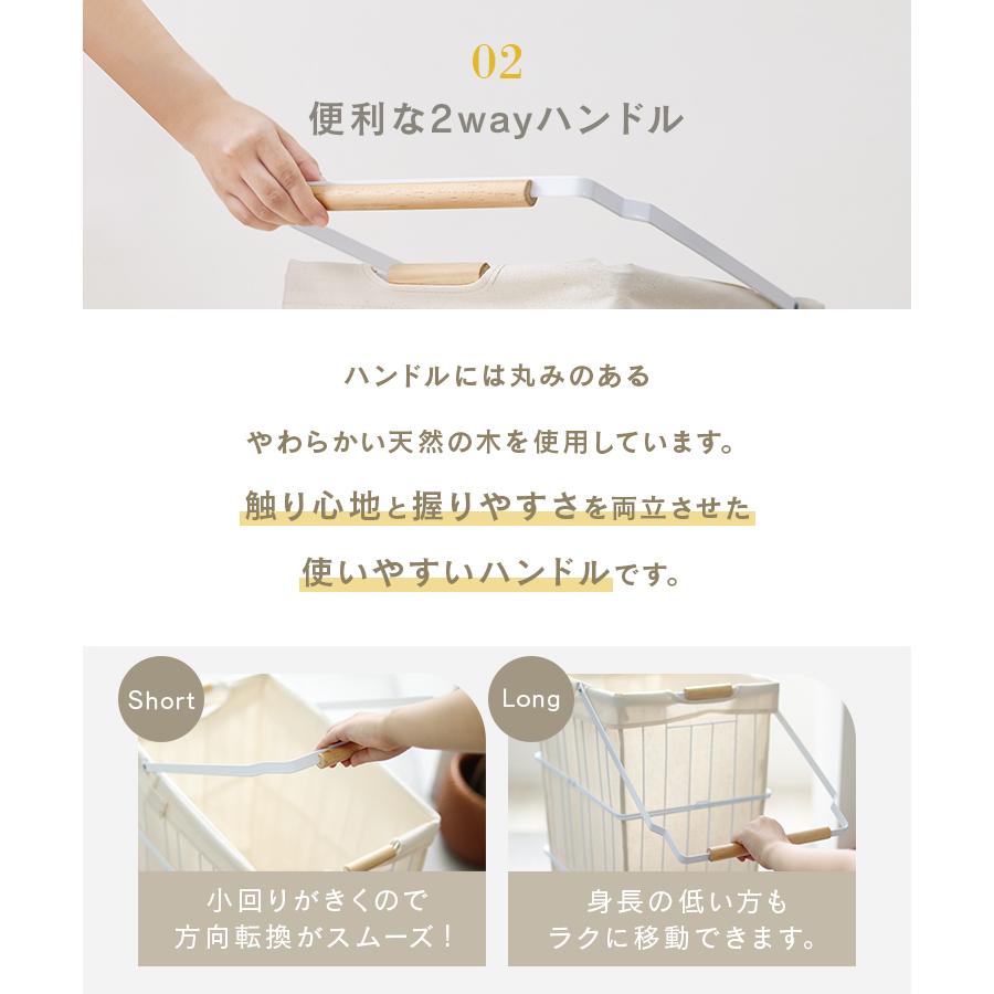 ランドリーバスケット 洗濯カゴ 脱衣かご ワイヤー ランドリーボックス 大容量 スリム 洗える カバー付き キャスター付き ランドリーラック おしゃれ メッシュ | WEIMALL | 07