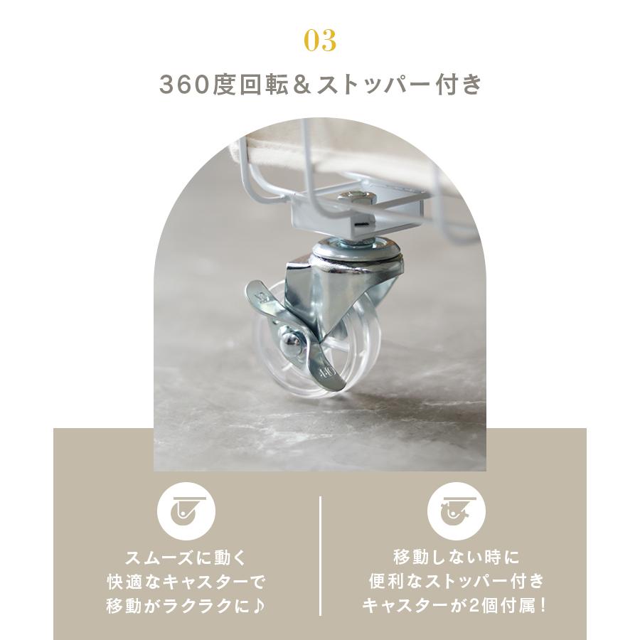 ランドリーバスケット 洗濯カゴ 脱衣かご ワイヤー ランドリーボックス 大容量 スリム 洗える カバー付き キャスター付き ランドリーラック おしゃれ メッシュ | WEIMALL | 10