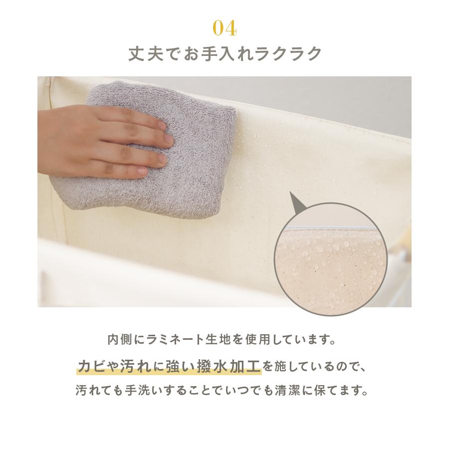 ランドリーバスケット 洗濯カゴ 脱衣かご ワイヤー ランドリーボックス 大容量 スリム 洗える カバー付き キャスター付き ランドリーラック おしゃれ メッシュ | WEIMALL | 11